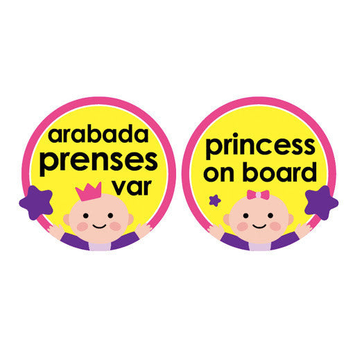 Semn luneta Baby/Prince/Princess on board cu ventuza (Culoare: Galben) [ps:afcb660f-6ee8-4354-ab52-e02a44072c69]