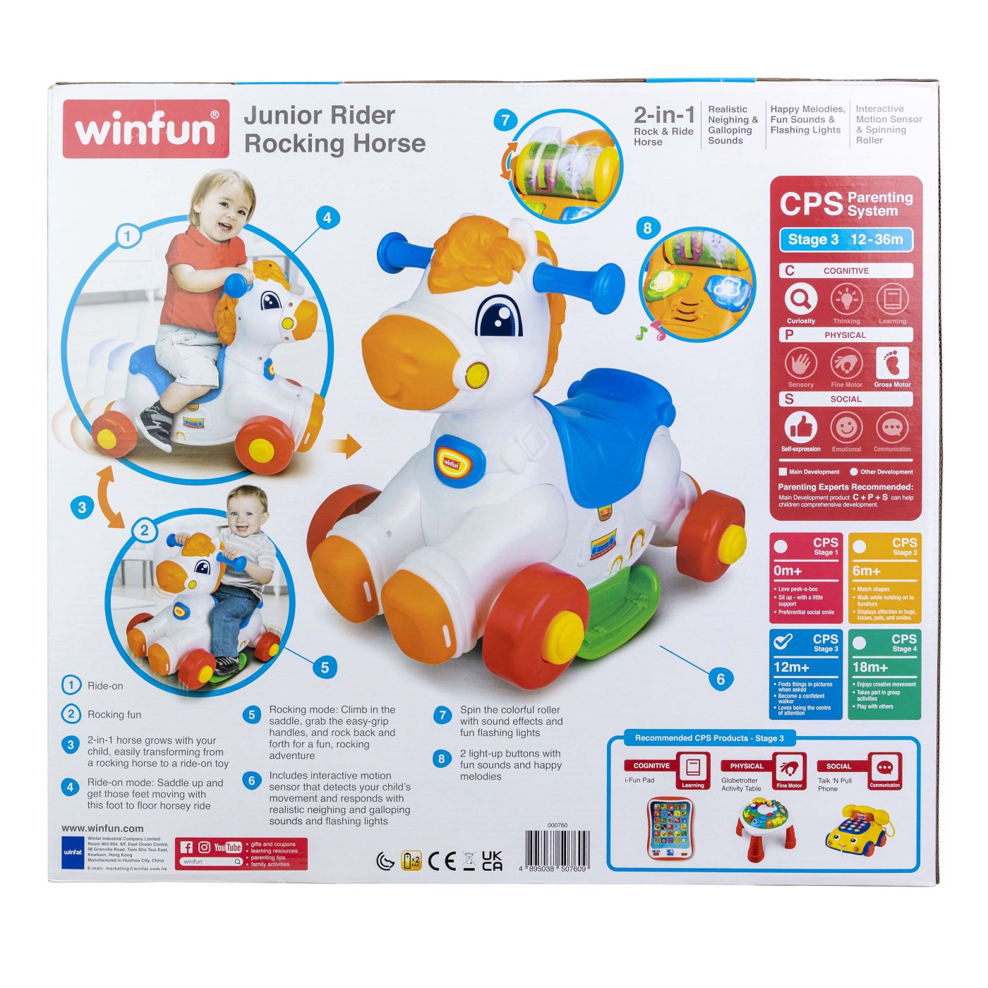 WINFUN BALANSOAR CALUT 2IN1 INTERACTIV - Imagine 7 [ps:7bd6c49c-4c0a-44f4-925b-8235276de228]