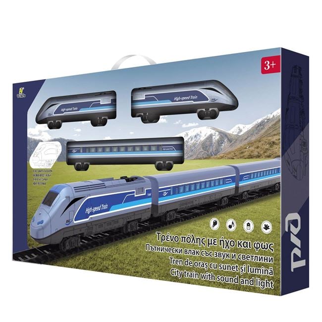 Trenuleț Electric de Mare Viteză cu Lumină și Sunet Jumbo - Default Title (3) [ps:af0dbe8e-08aa-43e4-aaf1-e7e4dde80701]