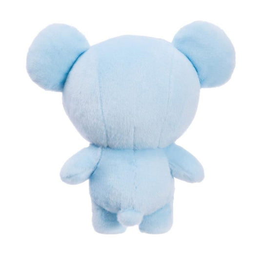 AURORA JUCARIE DE PLUS KOYA PLUSH 23CM PLUSURI STIP - Imagine 2 [ps:d1675ea8-9bec-469c-baaf-776fbf968d3b]