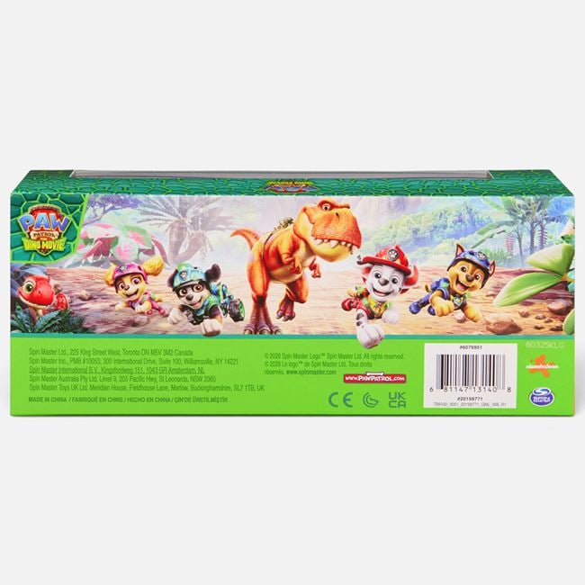 Figurine Paw Patrol Dino Movie Mini - Set 4 buc Jumbo - Default Title (3) [ps:a2c2f50b-cd67-48d9-a896-e54924b79a06]