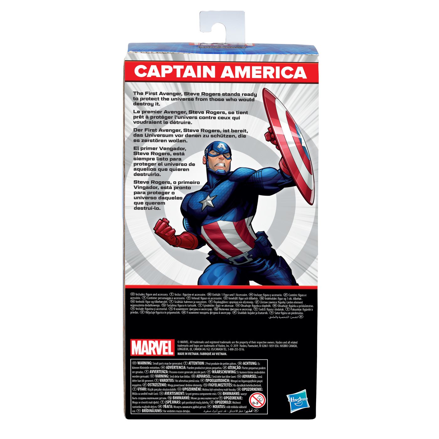 MARVEL AVENGERS FIGURINA CAPTAIN AMERICA 24CM Hasbro - Imagine 3