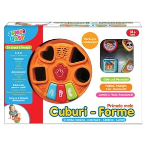 Sortator Primele Forme Jumbo cu Sunet, Portocaliu Verde - Portocaliu Verde cu Sunet (3) [ps:e79a5653-48bd-4105-acd3-6345001774da]
