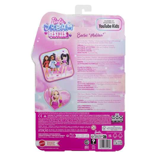 [ps:3cdfc5dd-b2e2-4314-a245-cce415b012db]