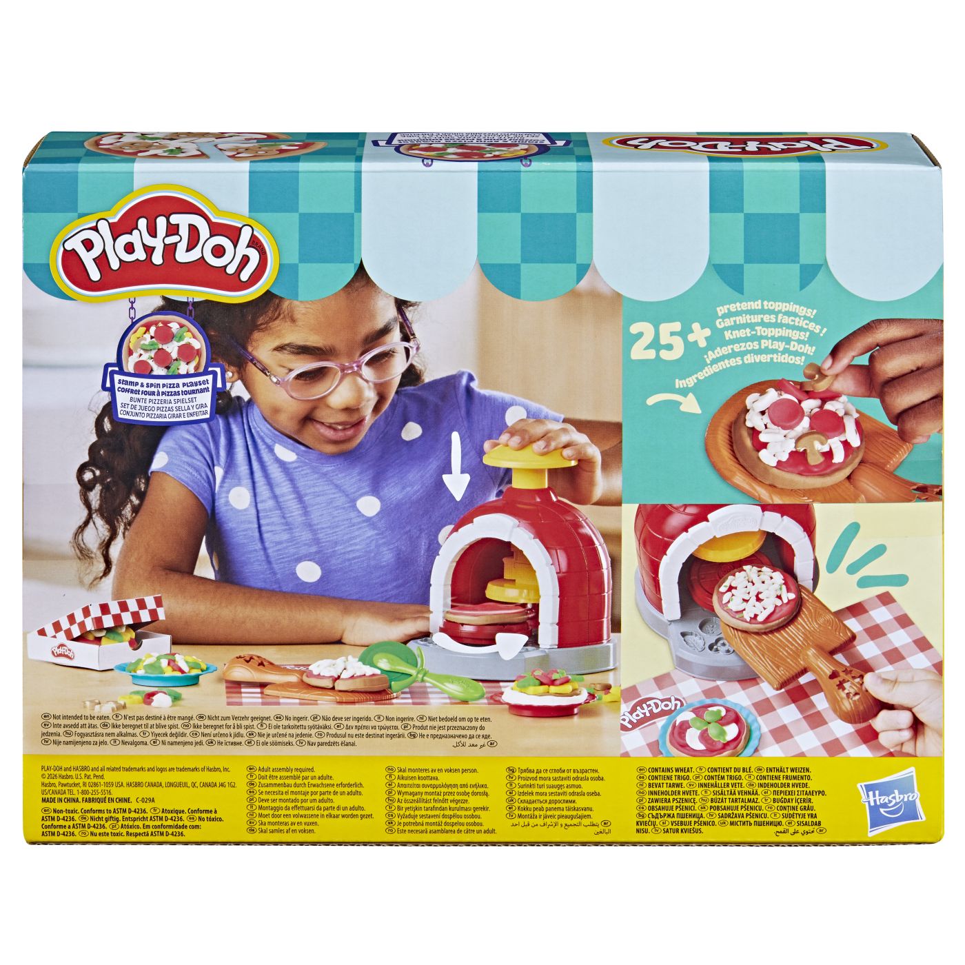PLAY DOH SET CUPTOR DE PIZZA Hasbro - Default Title (3) [ps:3dfe58b6-f47a-4b6b-9b09-6b1b2a7e7190]