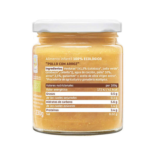 Smileat Piure de legume cu pui, orez si ulei masline - Imagine 3