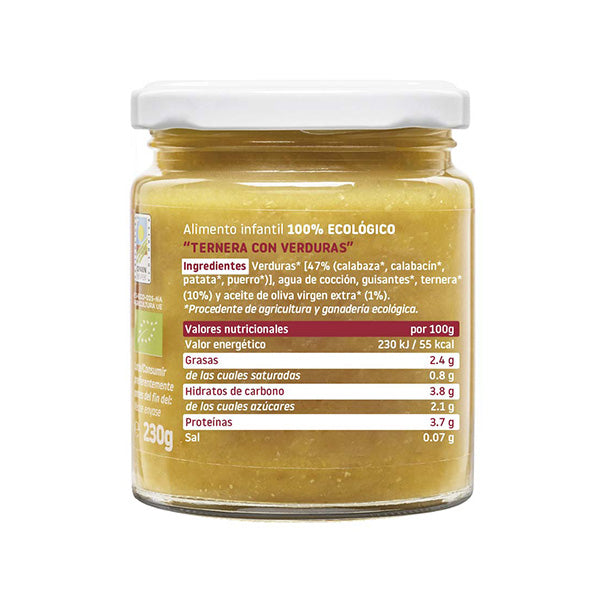 Smileat Piure de legume cu vitel si ulei masline 230g, - Imagine 3