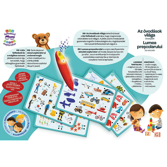 JOC LUMEA PRESCOLARULUI CU CREION MAGIC Trefl - Imagine 3