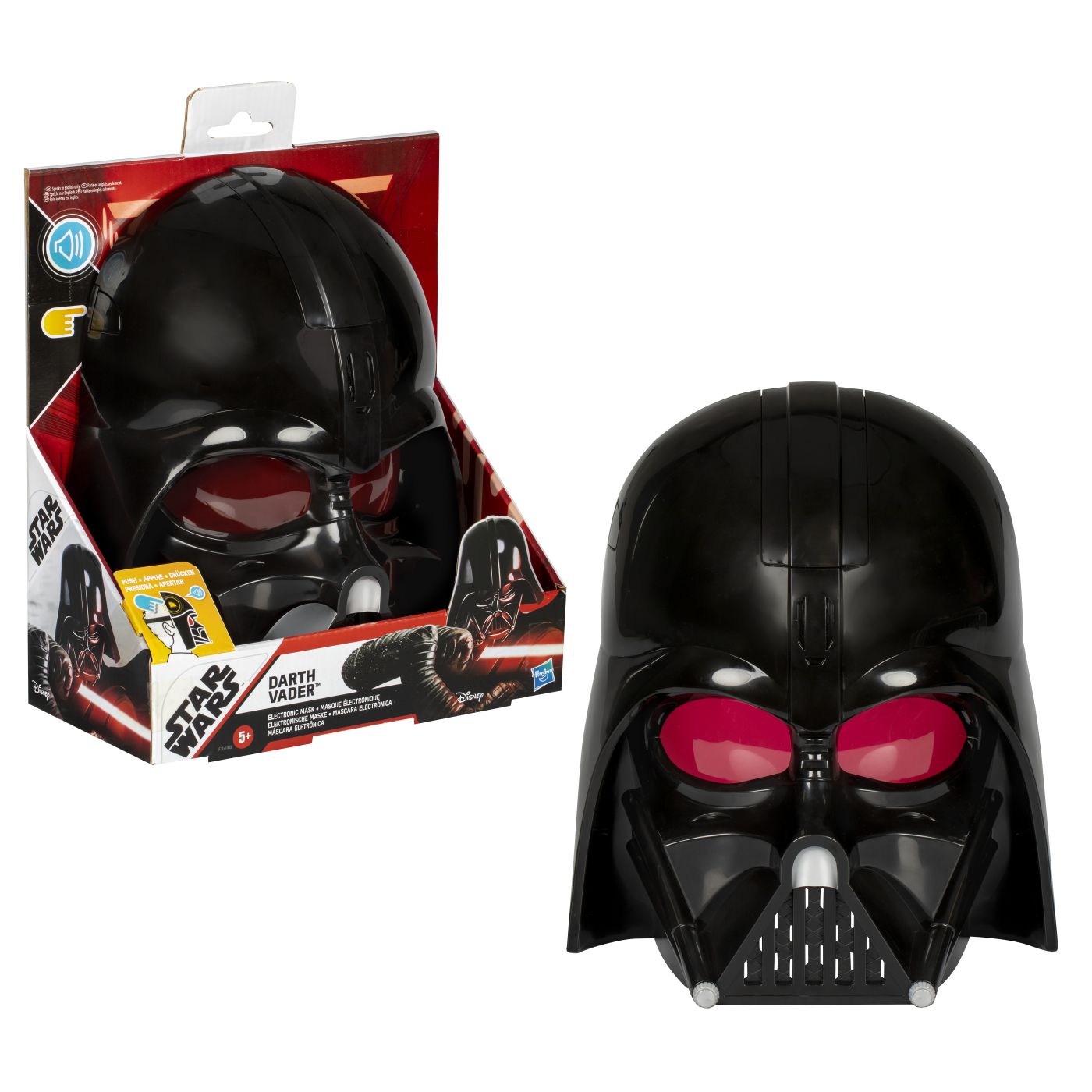 MASCA ELECTRONICA STAR WARS DARTH VADER Hasbro - Imagine 8 [ps:7161bf3b-baf7-4dbb-9c22-fabe31f564c3]
