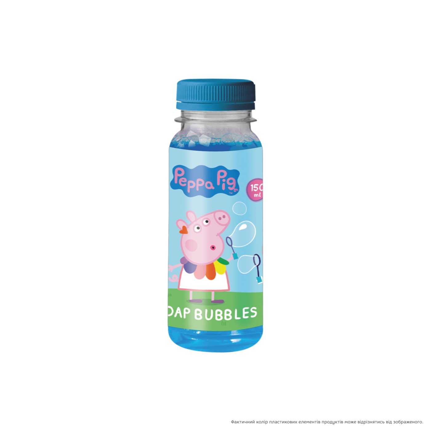 PEPPA PIG SET MINI DE BALOANE DE SAPUN 150 ML AS - Imagine 3