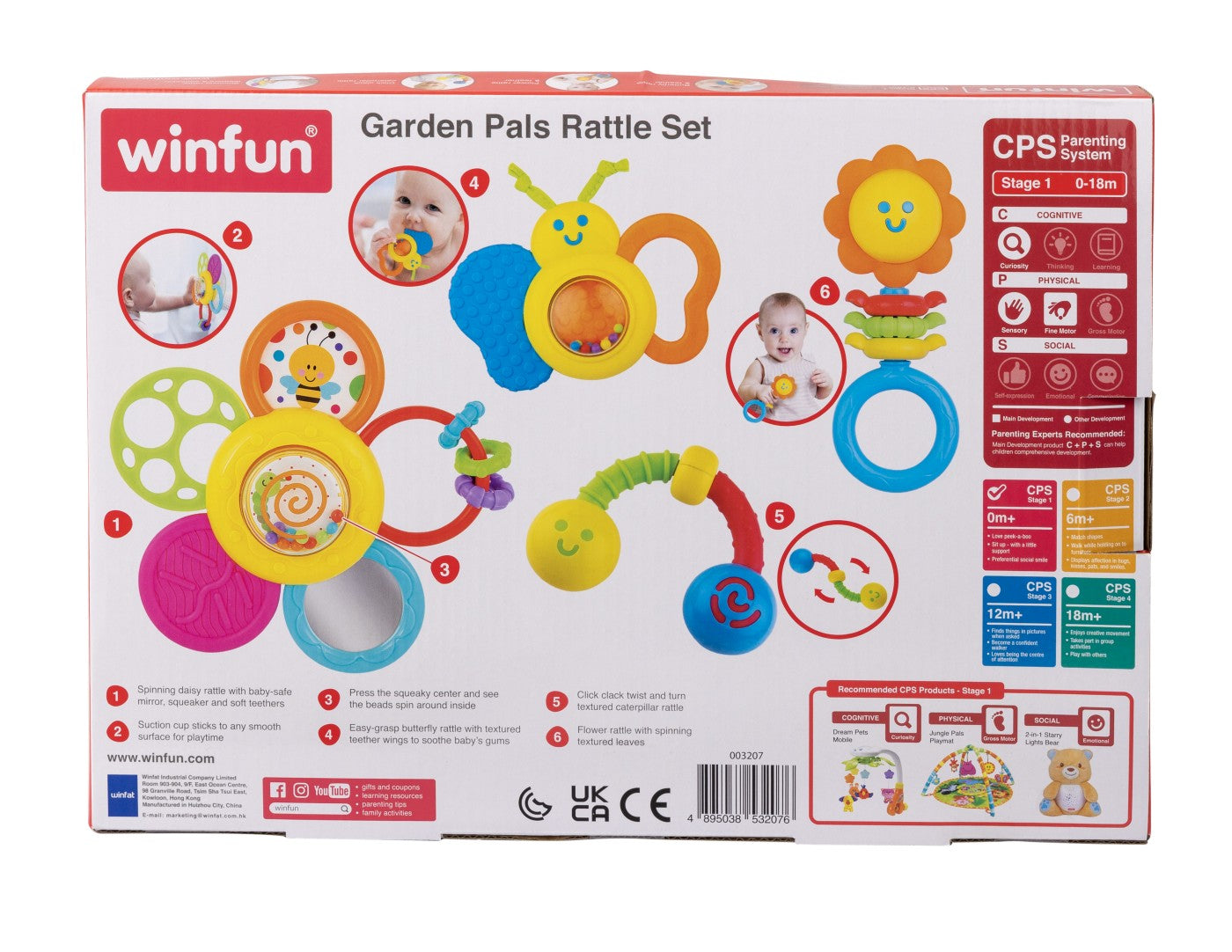 WINFUN SET 4 ZORNAITORI - Imagine 9 [ps:a01a3c79-2335-4031-9320-088662440c8d]