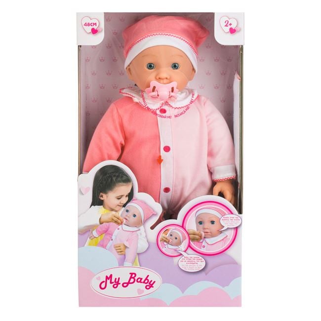 Papusa Bebelus cu Sunet și Suzeță 48cm Jumbo - Default Title (3) [ps:eb8bca47-b5e4-4943-9ec7-1115906c2d27]