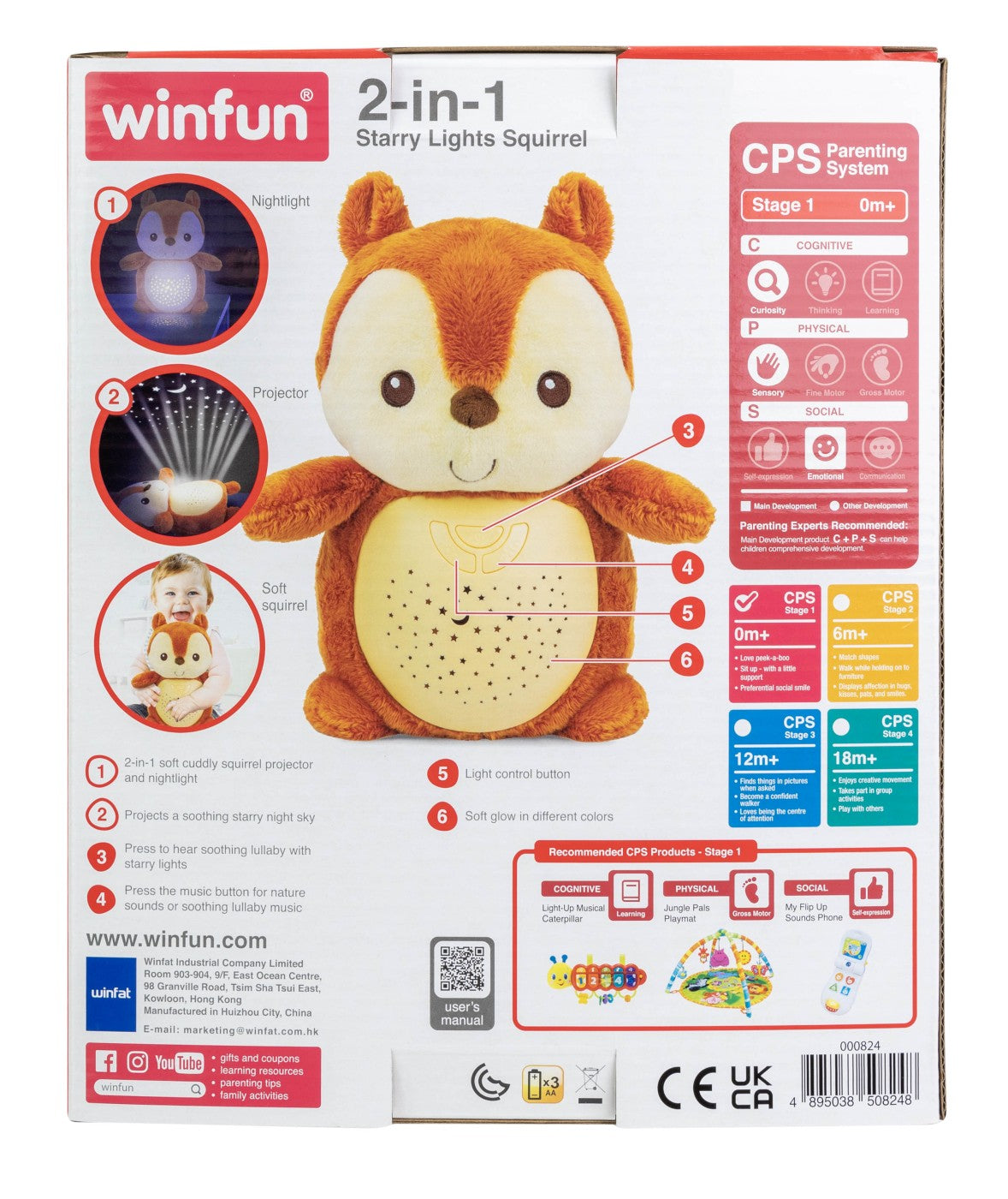 WINFUN PROIECTOR SI LAMPA DE VEGHE VEVERITA - Imagine 9 [ps:542c76bd-dc35-4cab-90e6-97777c95b77e]