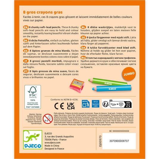 Set 8 Creioane Colorate cu Ascuțitoare Djeco - Default Title (3) [ps:841384f7-9497-459b-8906-02d17f0727d6]