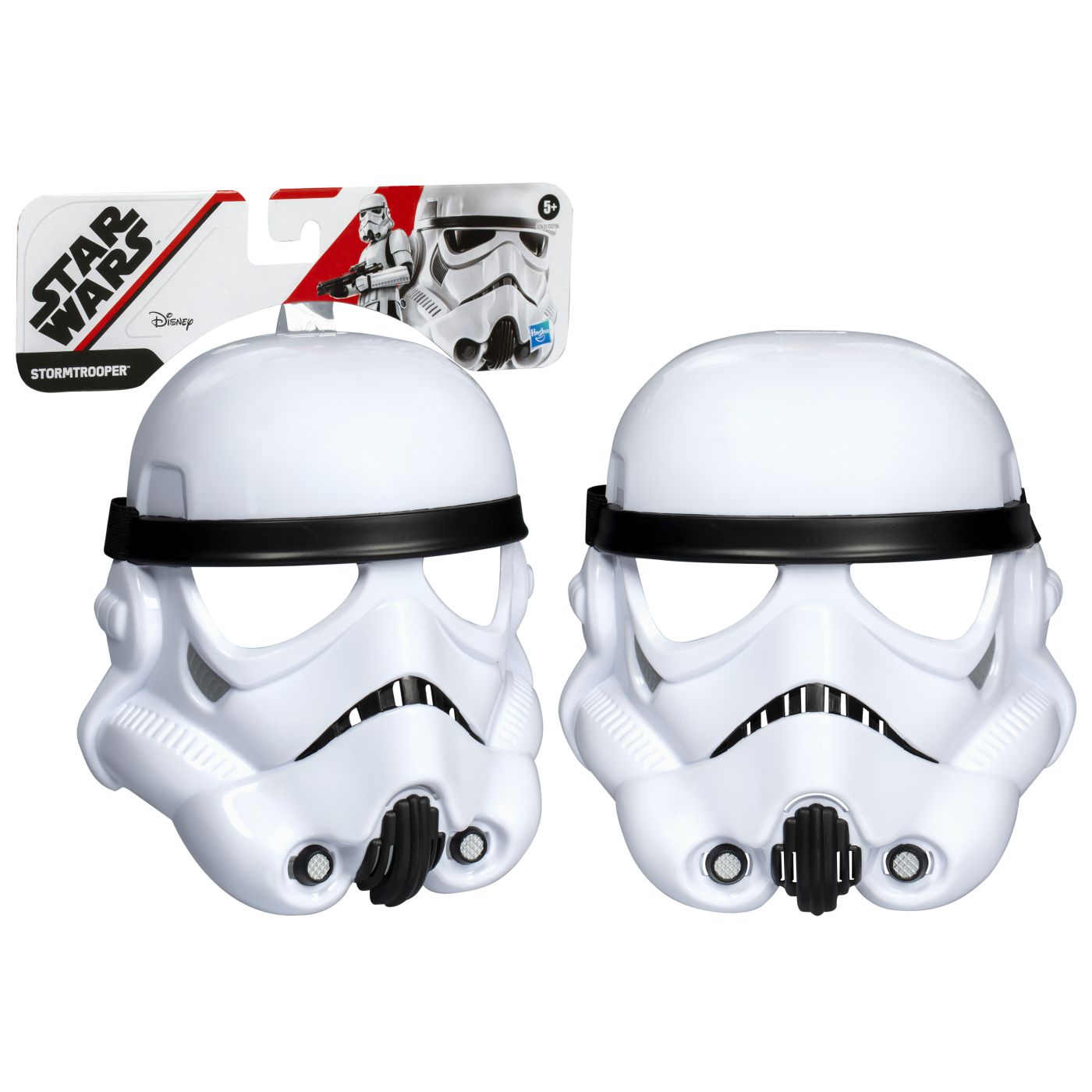 STAR WARS MASCA PERSONAJUL DARTH VADER Hasbro - Stormtrooper (3) [ps:ca592f7d-8f45-4860-ae97-316ca1bd3392]