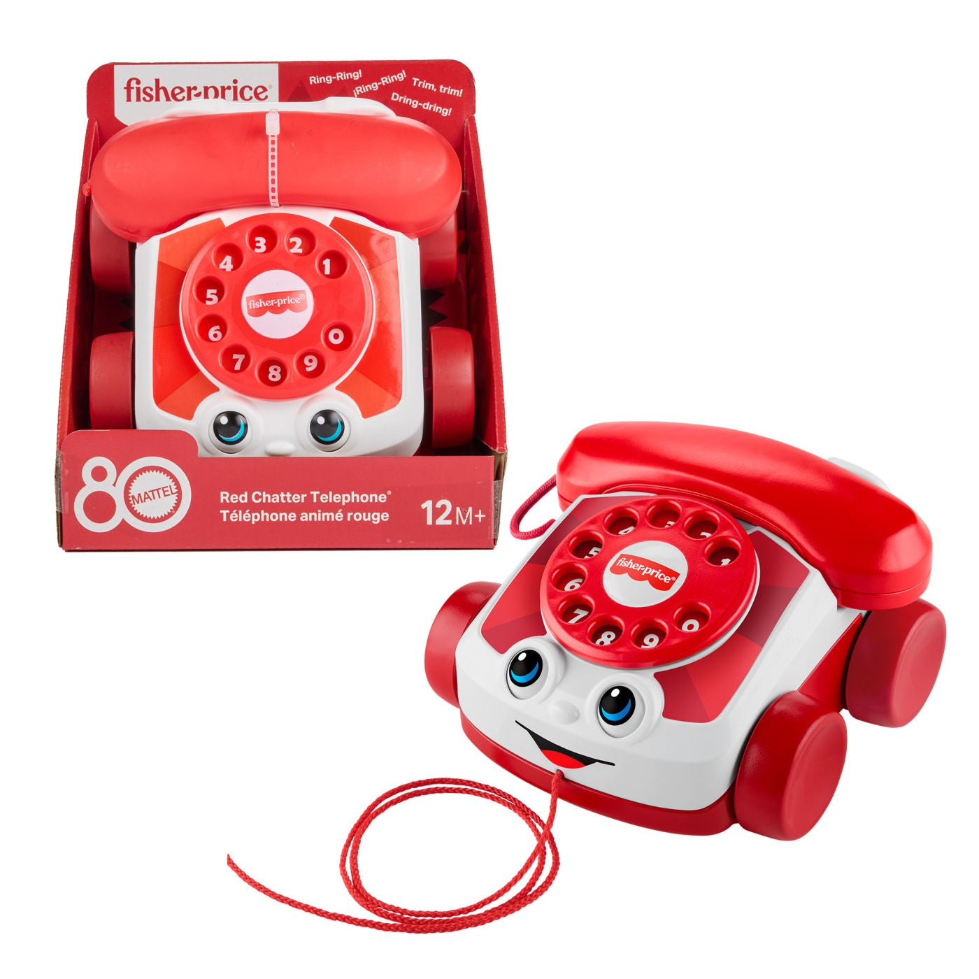 FISHER PRICE TELEFON INTERACTIV ROSU Mattel - Imagine 8 [ps:37997822-2afe-4545-baf9-645d965d518f]