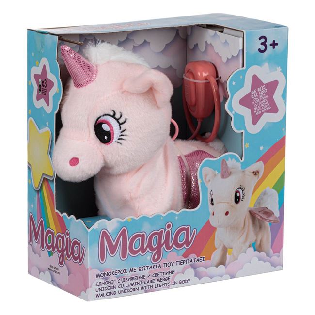Unicorn Interactiv Roz Jumbo cu Lumină și Sunet - Default Title (3) [ps:db0c3fe5-26f7-4780-91cf-3117b4810324]