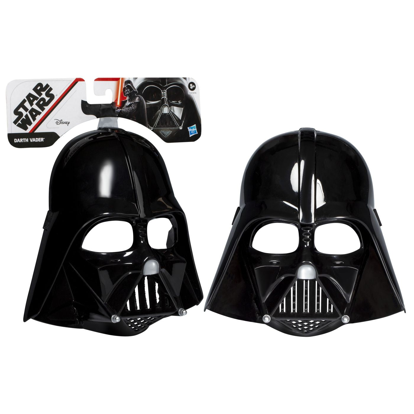 STAR WARS MASCA PERSONAJUL DARTH VADER Hasbro - Darth Vader (3) [ps:0de7c9cf-9755-489a-8430-34cdbfa26326]