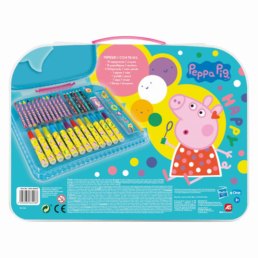 GENTUTA PENTRU DESEN ART CASE PEPPA - Imagine 4 [ps:bfeaa8b3-d510-45e8-adfd-e171c9219aef]