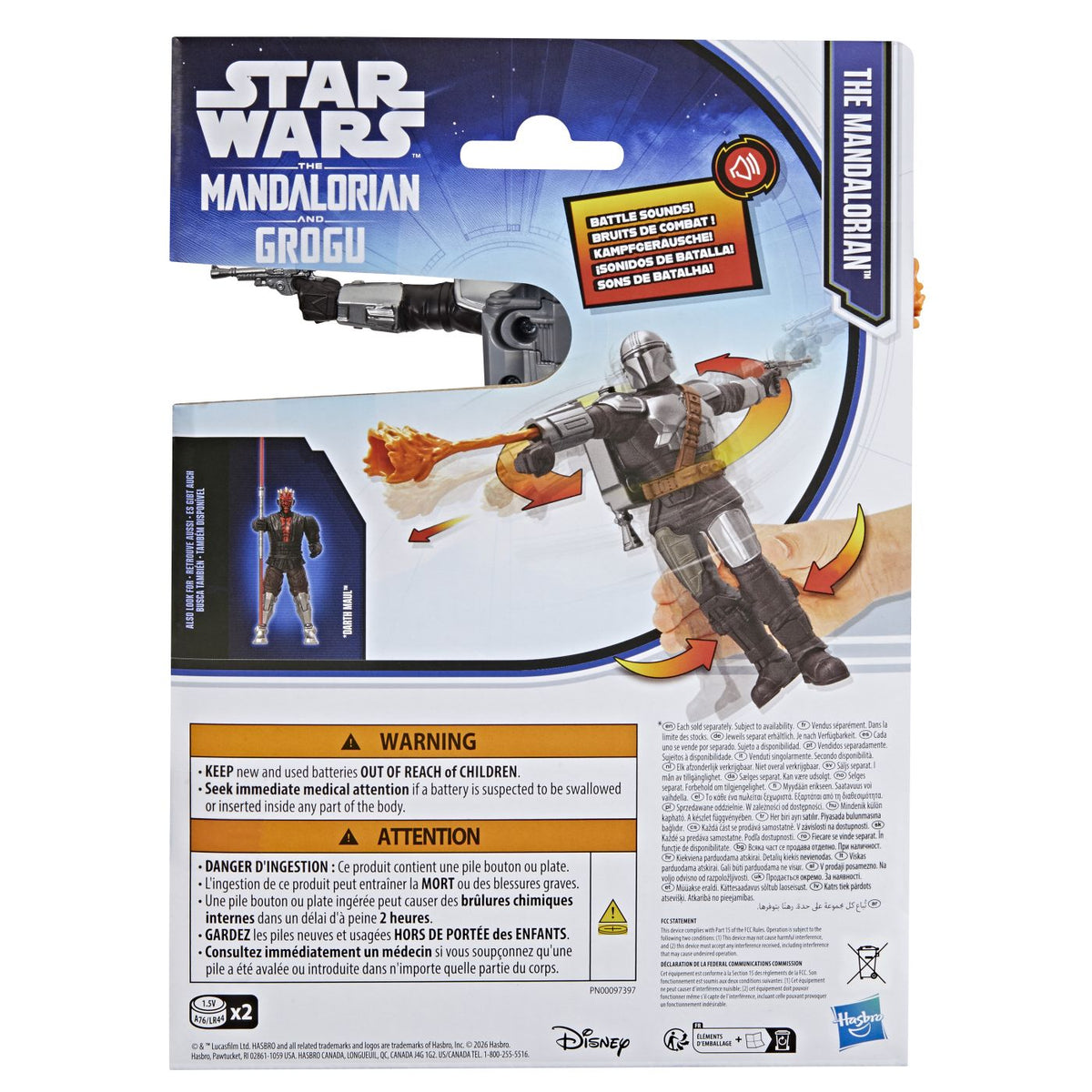 Figurină Star Wars Mandalorianul și Grogu Hasbro cu Sunete - Default Title (3) [ps:80b70a43-a028-4a9a-a5e3-358b083d895d]