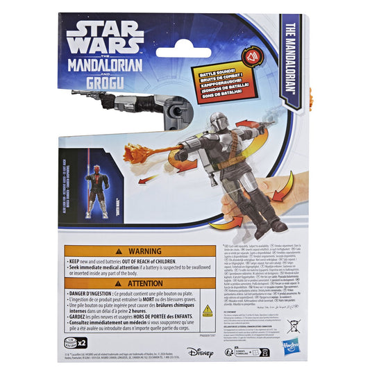 Figurină Star Wars Mandalorianul și Grogu Hasbro cu Sunete - Default Title (3) [ps:80b70a43-a028-4a9a-a5e3-358b083d895d]
