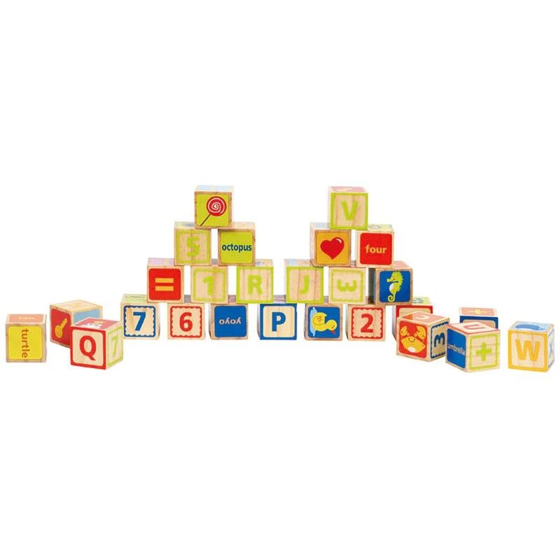 HAPE CUBURI ABC - Imagine 7 [ps:89b735dc-5608-45a5-a60b-6fe2ea1eb5d5]