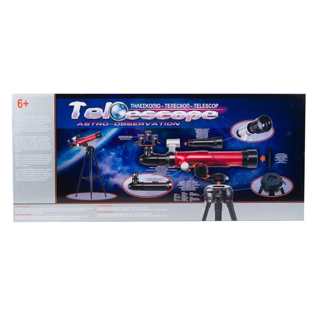 Telescop Jumbo 75mm cu Trepied și 3 Lentile - Jucărie Copii - Default Title (3) [ps:09155323-21e9-4e30-9859-9964599dd361]