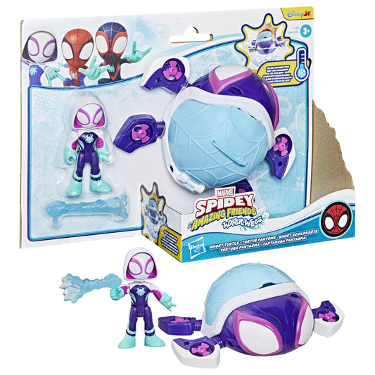 SPIDEY SI PRIETENII LUI UIMITORI MARVEL SET FIGURINA - Imagine 9 [ps:1eb5d0d2-051c-406e-a07e-b272e259228d]