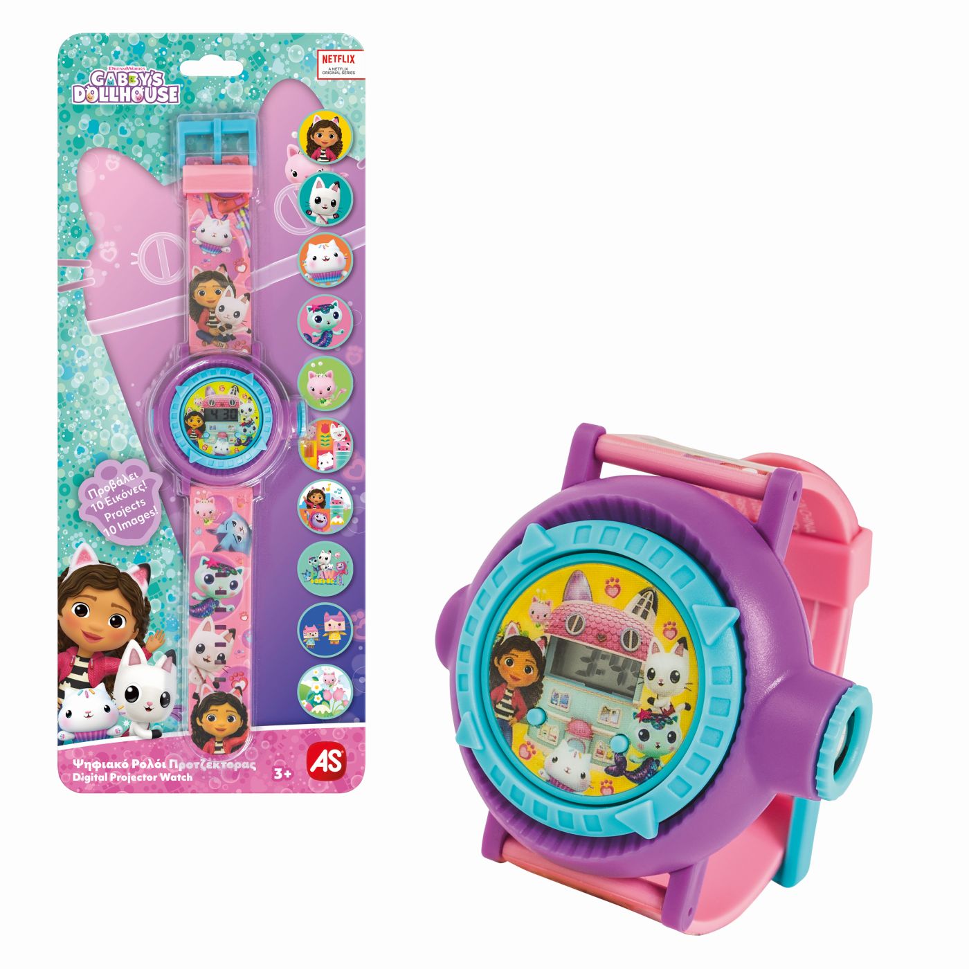 GABBYS DOLLHOUSE CEAS DIGITAL PROIECTOR - Imagine 7 [ps:17562204-fe4c-4fd2-93bc-7922dbc10344]
