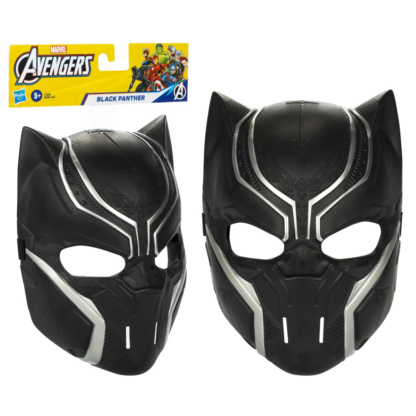MARVEL AVENGERS MASCA SUPEREROU BLACK PANTHER Hasbro - Imagine 5 [ps:428777e0-1473-4d52-9b36-9d029f6c154e]