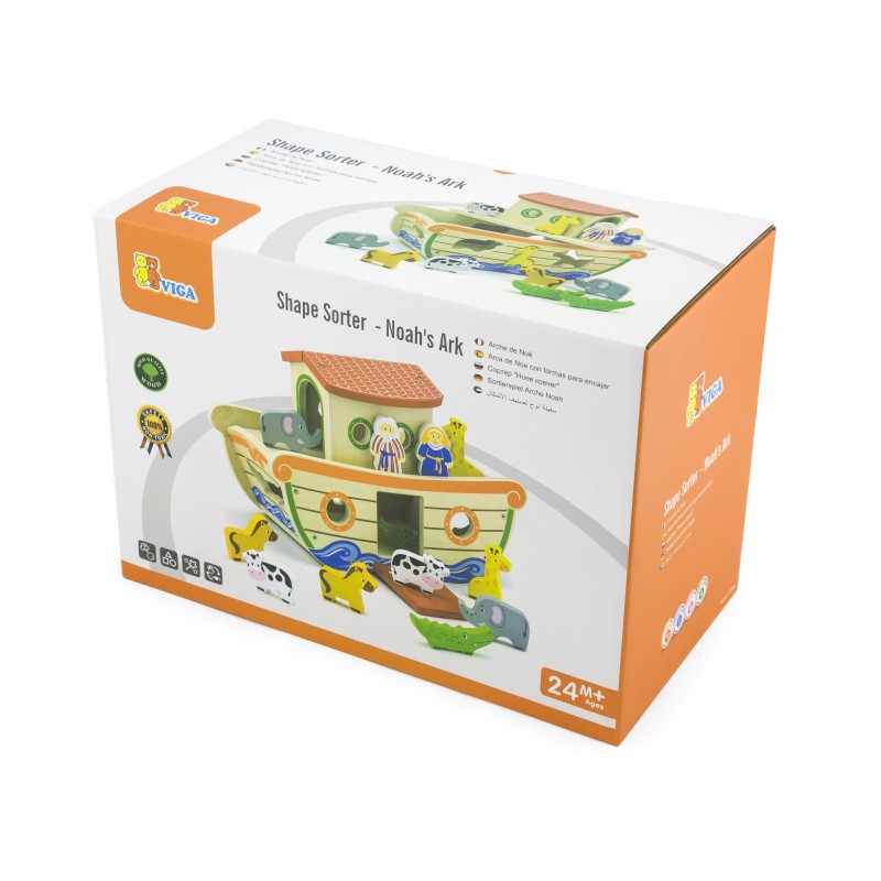 Sortator de forme Arca lui Noe, Viga [ps:316506f9-0802-474e-bd10-33a278d99173]