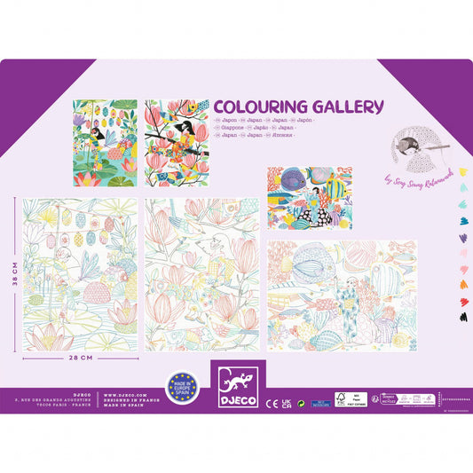 Mapa cu 3 postere de colorat motive japoneze, Djeco - Imagine 5 [ps:d457386b-f8e7-463e-83b8-efe2550b98f3]