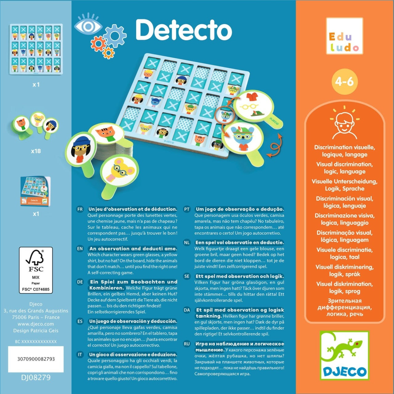 Joc Eduludo Detecto, Djeco - Default Title (3) [ps:a5bb77b8-7030-4f87-a4e6-deb224fc6520]