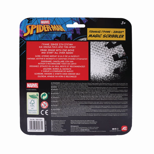 Tabla de Scris Spiderman Evergreen Travel AS - Jucărie Desen - Default Title (3) [ps:30d325d0-28d9-45d4-b59f-a5f439e0d6af]