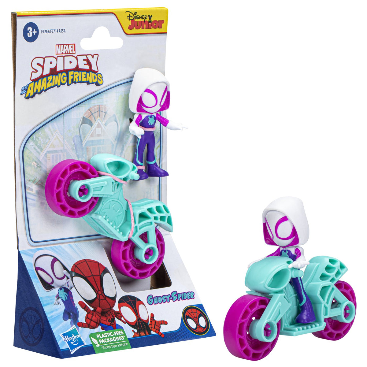 SPIDERMAN SET MOTOCICLETA SI FIGURINA GHOST SPIDER 6CM - Default Title (4) [ps:b2931803-697c-4664-ac48-3e98640aea6d]