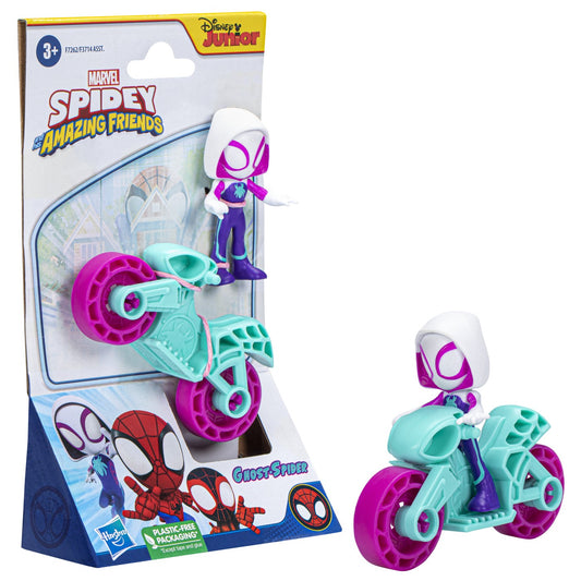 SPIDERMAN SET MOTOCICLETA SI FIGURINA GHOST SPIDER 6CM - Default Title (4) [ps:b2931803-697c-4664-ac48-3e98640aea6d]