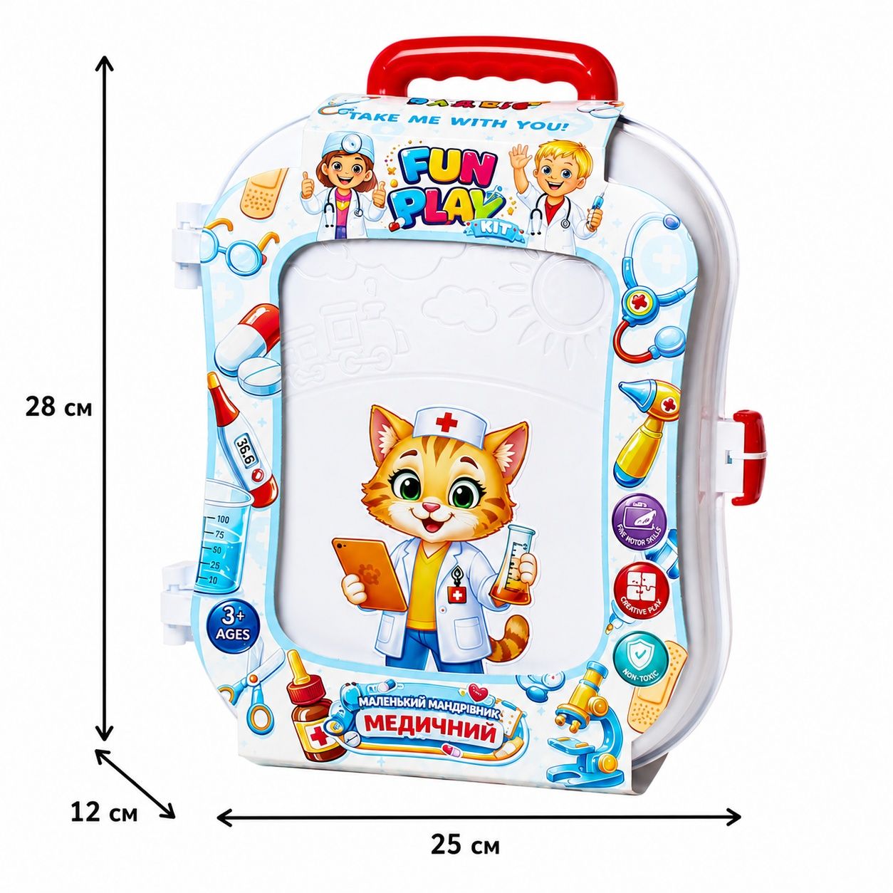 Rucsac Medical VIVA TOYS - Set Micul Calator - Default Title (4) [ps:bf0d3d9e-cf71-44cc-af41-91e537237262]