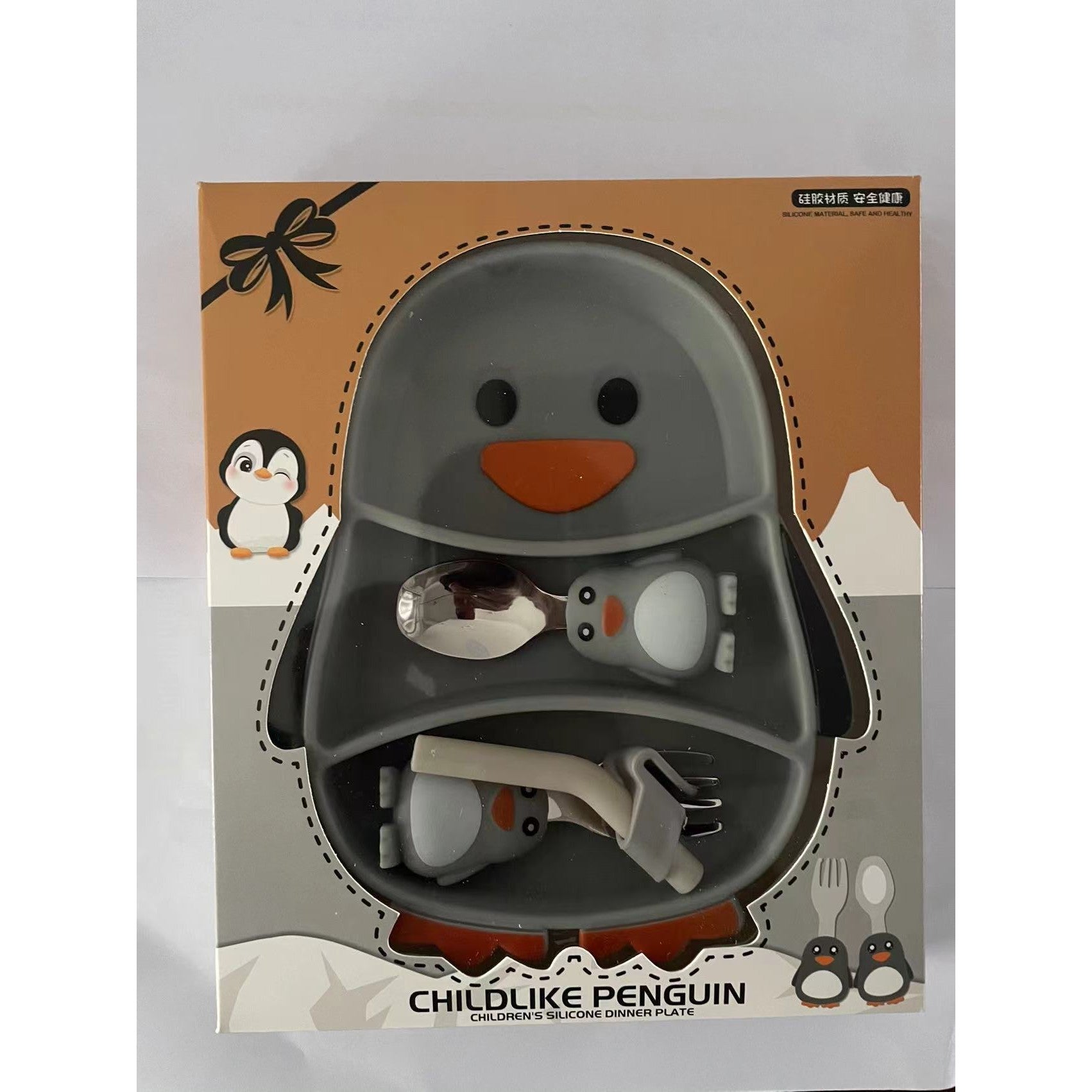 Set Diversificare Bebeluși Flippy, Silicon, Gri - Pinguin - Default Title (4) [ps:191dd8c2-829d-443e-b638-4cf917ff23f0]