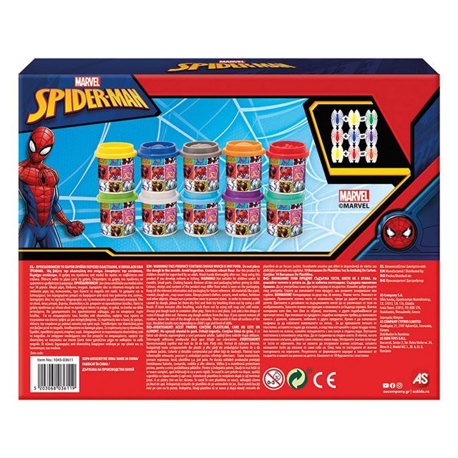 Plastilină Disney Spiderman Jumbo, 10 Culori, 500g - Default Title (4) [ps:c7910c03-b0ec-4b01-a000-45a0ad0631d5]
