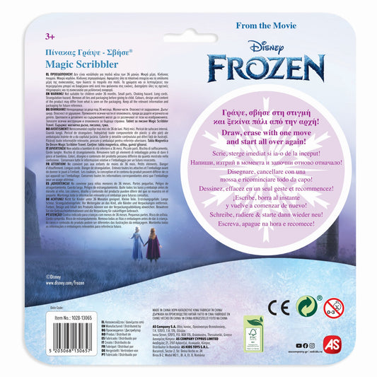 TABLA MAGNETICA DE DESEN FROZEN AS - Imagine 4