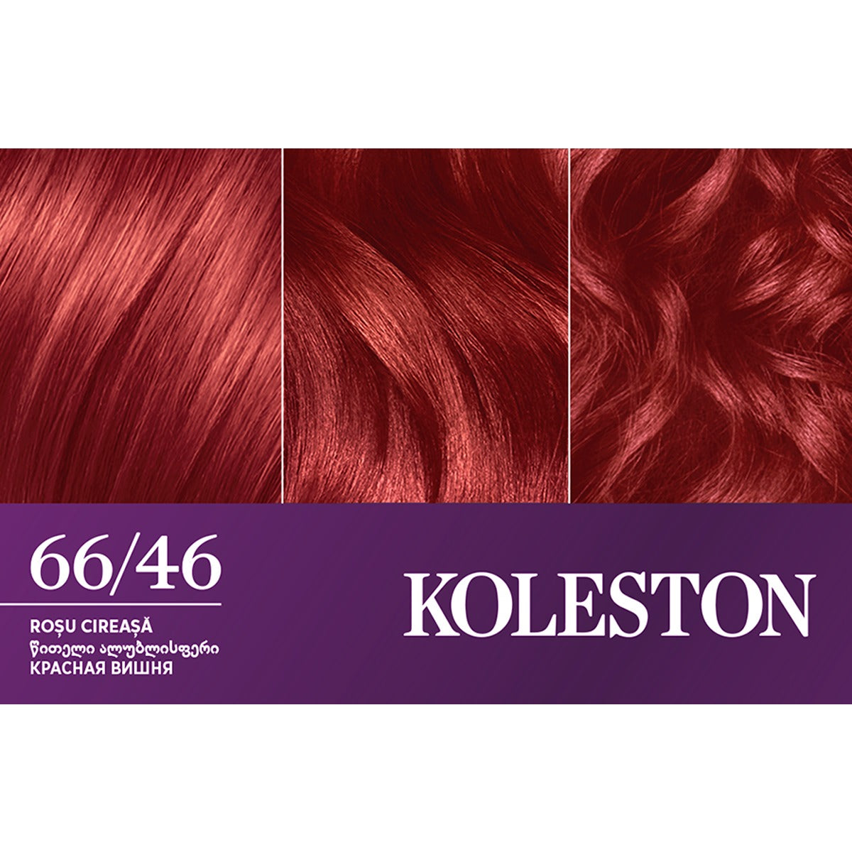 Vopsea de Par Koleston Supreme 1/0 Negru Intens - Permanentă - Rosu Cireasa (4) [ps:fe570789-7e1f-41ac-858d-8e90b00251f5]