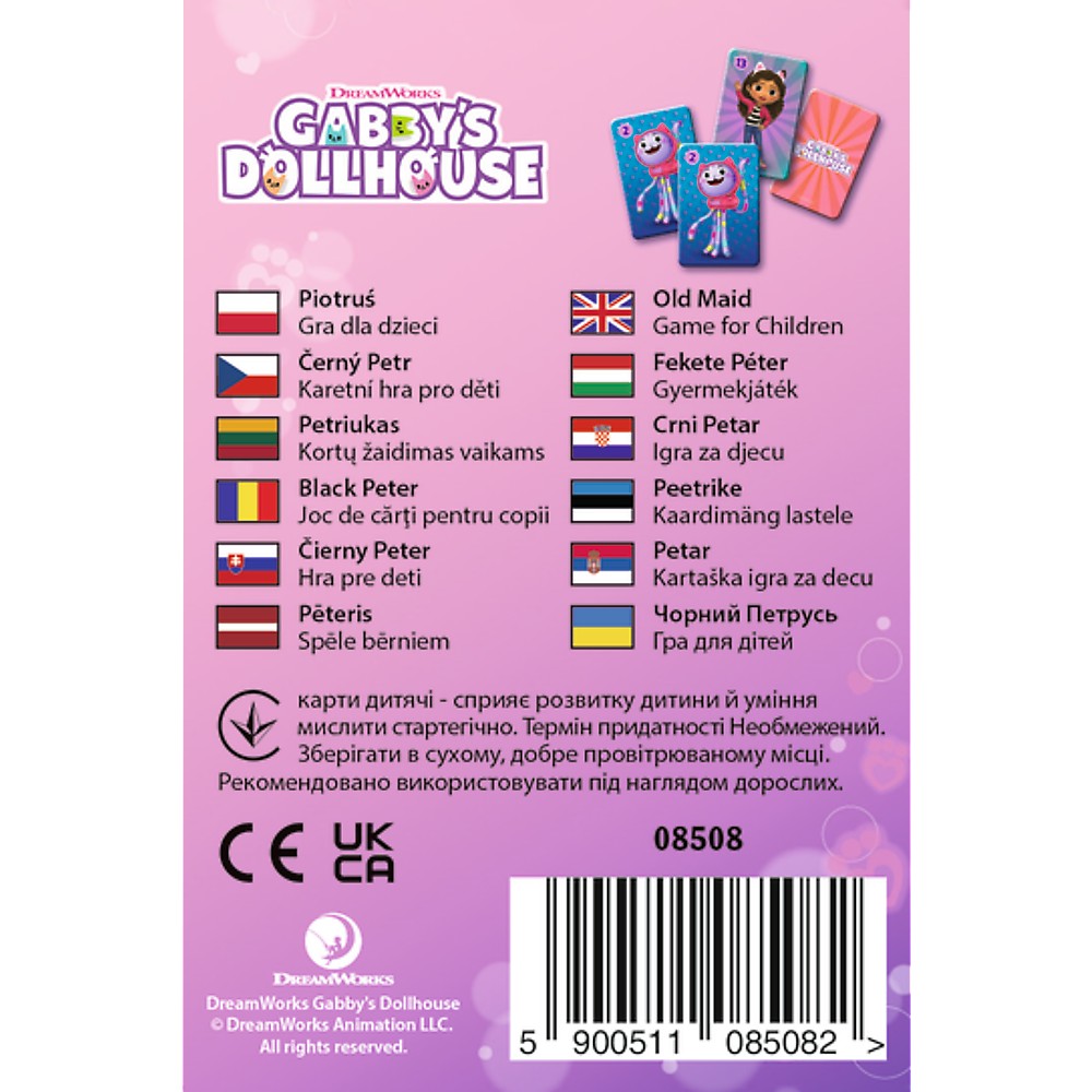 JOC DE CARTI PACALICI GABBYS DOLLHOUSE Trefl - Imagine 3 [ps:d82013aa-2c3b-4c5e-9d25-434e602f6101]