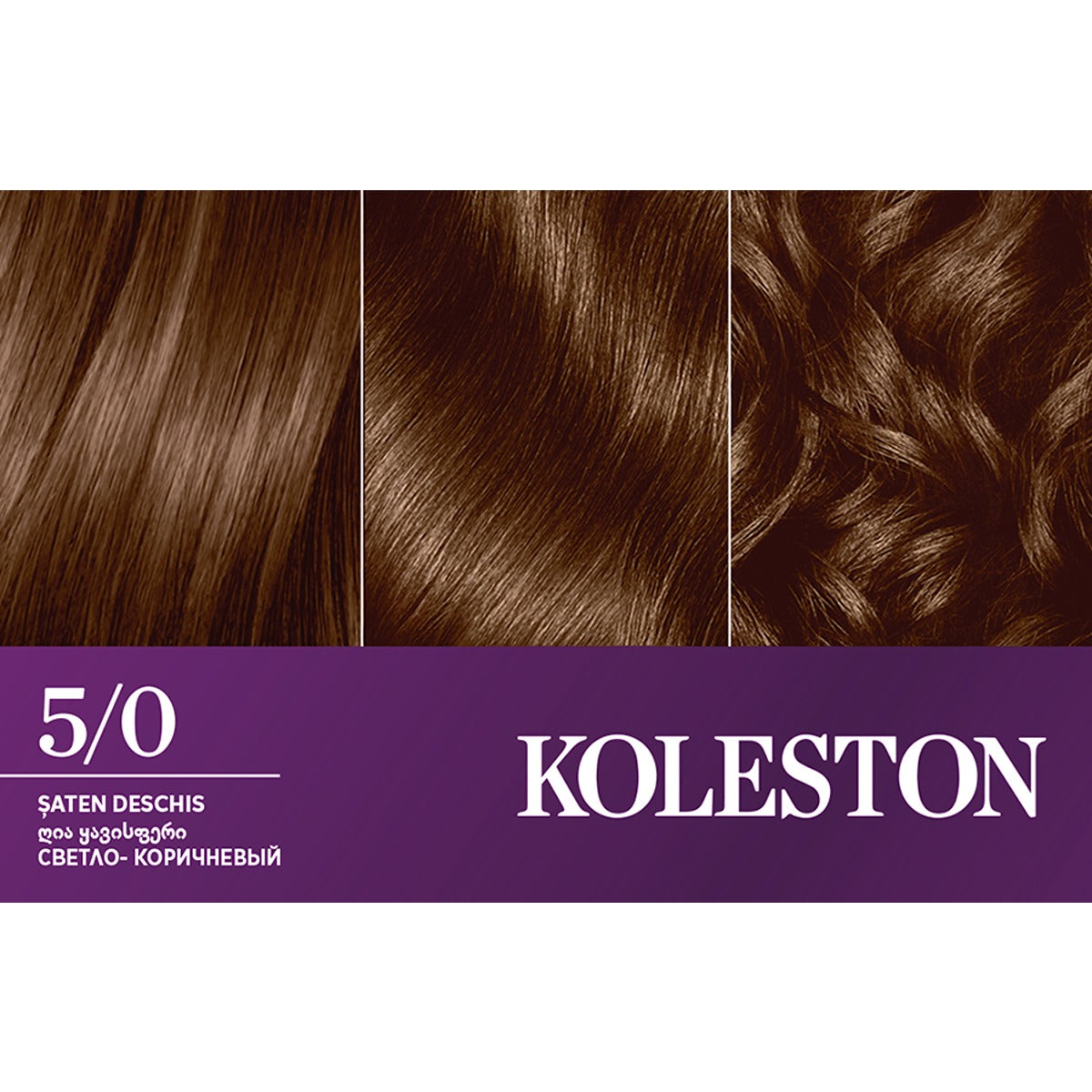 Vopsea de Par Koleston Supreme 1/0 Negru Intens - Permanentă - Saten Deschis (4) [ps:afee14a8-c656-4267-aa62-894106deead2]