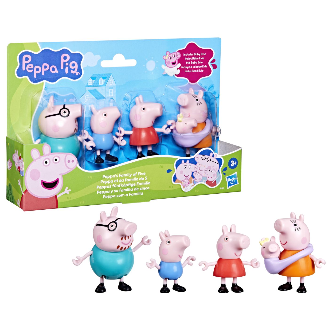 PEPPA PIG SET 5 FIGURINE FAMILIA PEPPA Hasbro - Imagine 6 [ps:ae1869ef-76b2-4aec-a21d-816bf763d8b6]