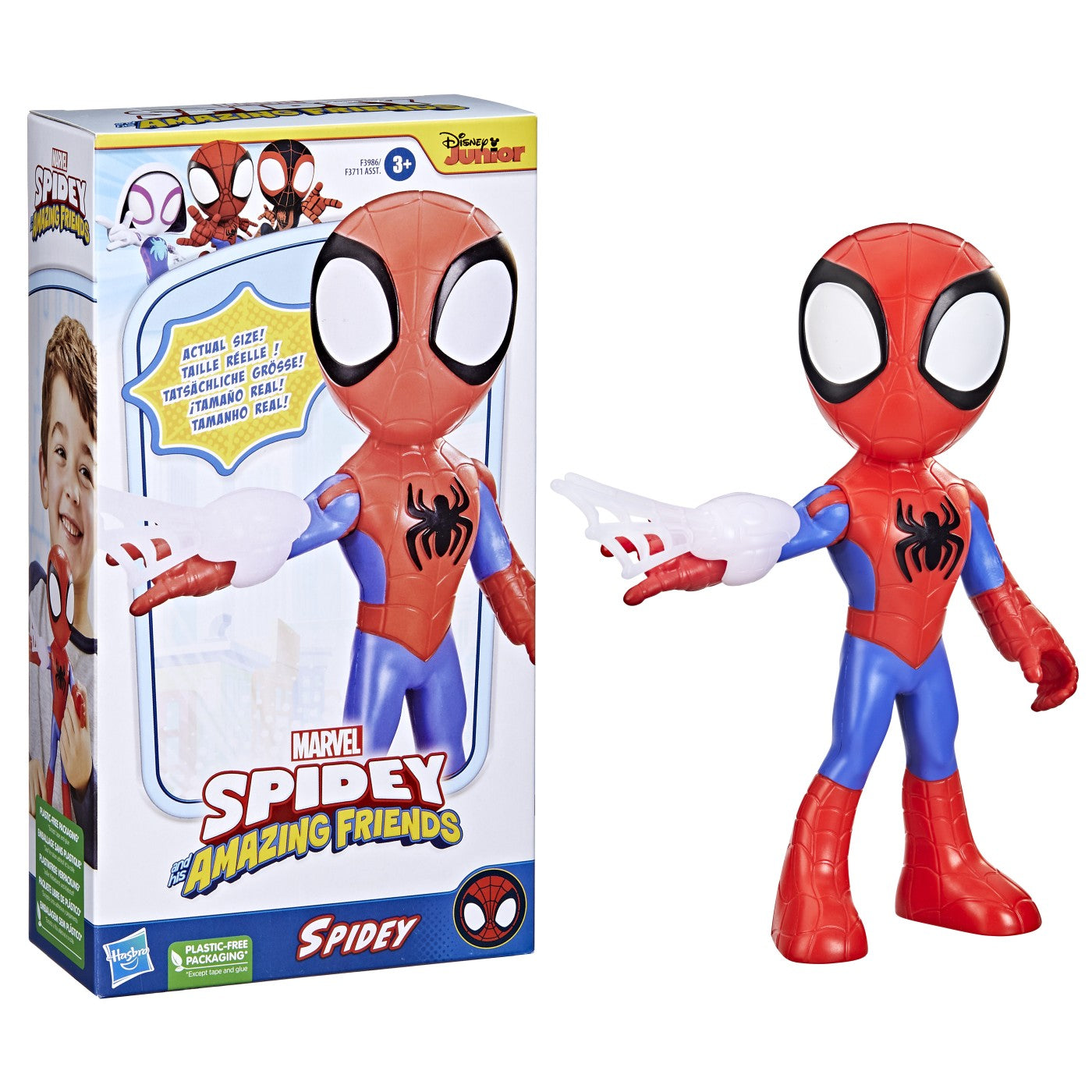 SPIDEY PRIETENII EXTRAORDINARI FIGURINA SPIDEY - Imagine 8 [ps:a80f911c-4f8d-432d-93e6-11a5a9d2cec5]