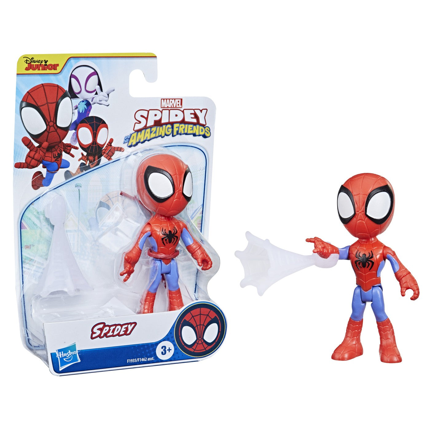 SPIDEY PRIETENII EXTRAORDINARI FIGURINA SPIDEY 10CM Hasbro - Imagine 4 [ps:3d1d4aa4-e612-4ca6-b28a-5bbf22589280]
