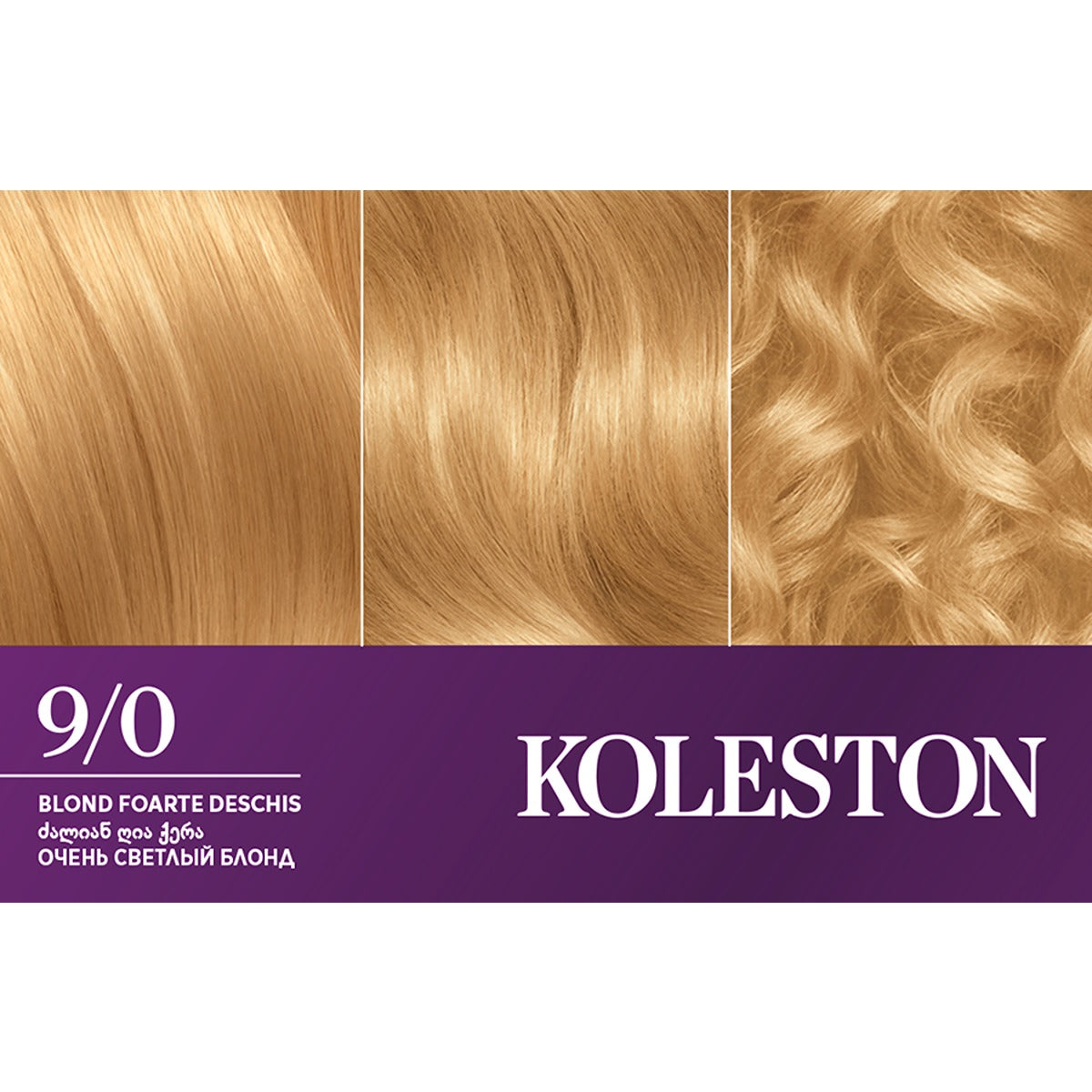 Vopsea de Par Koleston Supreme 1/0 Negru Intens - Permanentă - Blond Forte Deschis (4) [ps:51335d85-8778-44ba-975f-6709c0bc9e9c]