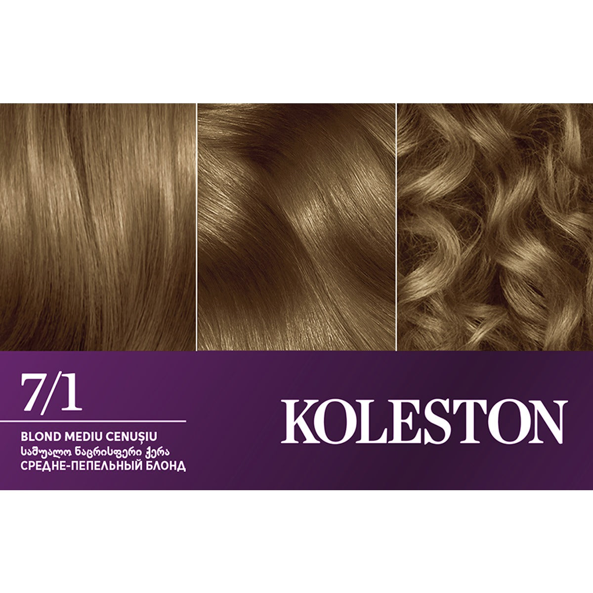 Vopsea de Par Koleston Supreme 1/0 Negru Intens - Permanentă - Blond Mediu Cenusiu (4) [ps:fe42166e-9af7-449f-9f78-fff3e961cd5d]