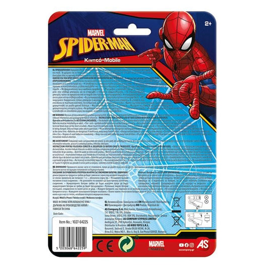 Telefon Mobil Jucarie Spiderman Jumbo - Sunete Reale - Spiderman - AS (4) [ps:9269db4a-898a-4430-9756-acfda95d5d72]