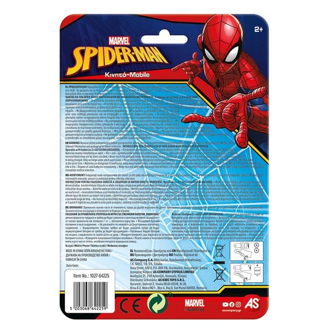 Telefon Mobil Jucarie Spiderman Jumbo - Sunete Reale - Spiderman - AS (4) [ps:9269db4a-898a-4430-9756-acfda95d5d72]